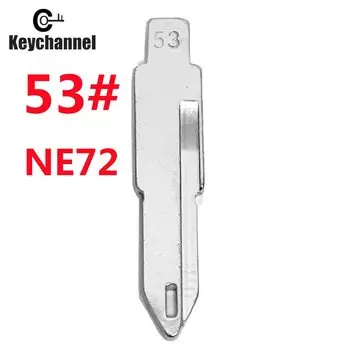 10 шт. NE72 Автомобильный ключ № 53 KD дистанционное управление для Citroen Peugeot 206 Renault Clio2 Duster Logan для KEYDIY VVDI Xhorse пульт дистанционного управления