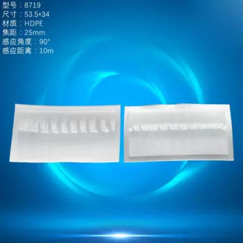 10 шт., оптические линзы Френеля SRATE для датчиков движения