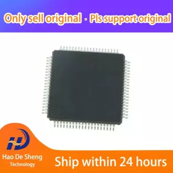 10 шт./партия ads8686siplarads8686 LQFP80 новые оригинальные Фотообои