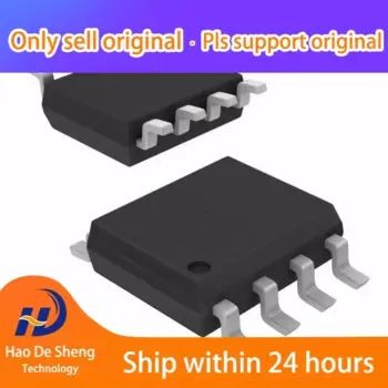 10 шт./партия AUIPS2052GTR AUIPS2052 SOP8 новые оригинальные Фотообои