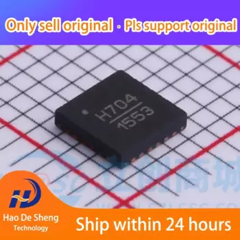 10 шт./партия, фотообои HMC704LP4ETR, новая оригинальная фотография