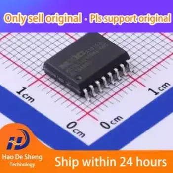 10 шт./партия, фотообои MX25L51245GMI SOP16, новая Оригинальная фотография