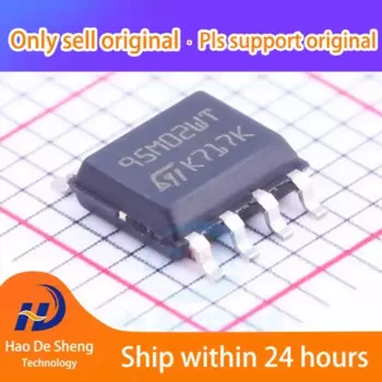 10 шт./партия, фотообои с логотипом: 95M02WT SOP8, новая оригинальная фотография