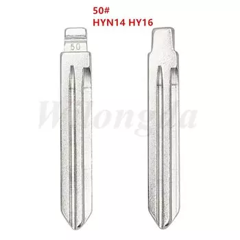 10 шт./партия HYN14 HY16 откидной ключ 50 # HYN14FH для Hyundai ACCENT ELANTRA Kia ключ лезвие для KD keydiy xhorse VVDI пульты дистанционного управления