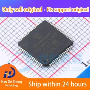 10 шт./партия, новые оригинальные Фотообои