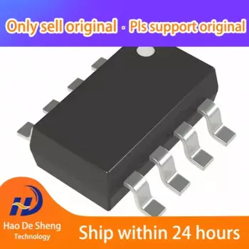 10 шт./партия, новые оригинальные фотообои TPS563219ADDFT