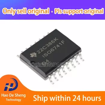 10 шт./партия, новые оригинальные Фотообои