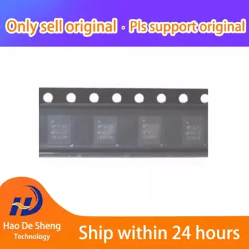 10 шт./партия, новые оригинальные фотообои QFN28