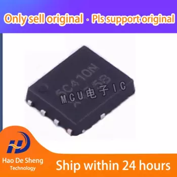 10 шт./партия, новые оригинальные фотообои NVMFS5C410NLAFT1G