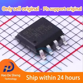 10 шт./партия, новые оригинальные фотообои MX25L1606EM1I SOP8