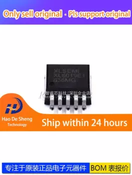 10 шт./партия, новые оригинальные фотообои XL6019E1