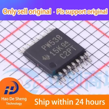 10 шт./партия, новые оригинальные фотообои TCA9538PWR