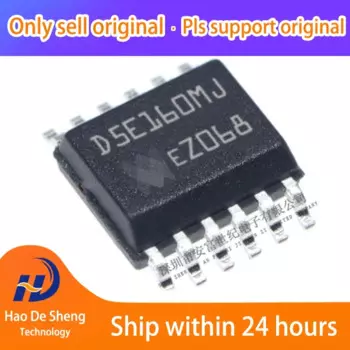 10 шт./партия, новые оригинальные фотообои VND5E160MJTR SSOP12