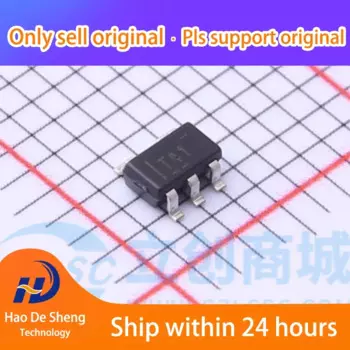 10 шт./партия, новые оригинальные фотообои TPS73250DBVR TPS73250