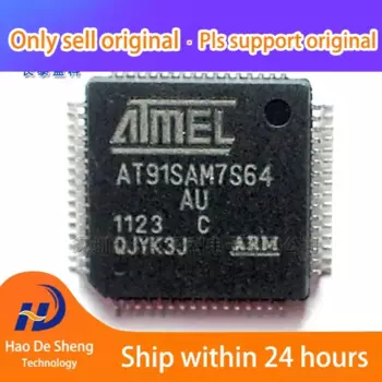 10 шт./партия, новые оригинальные фотообои QFP64 AT91SAM7S64C