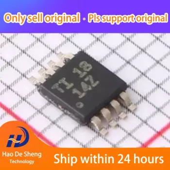 10 шт./партия, новые оригинальные фотообои TCA9802DGKR