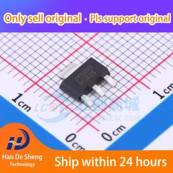 10 шт./партия, новые оригинальные Фотообои