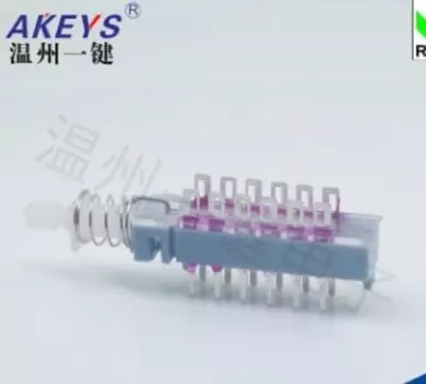 10 шт. PBS-42H25 прямой переключатель по ключу 12-контактный блокировочный замок без кронштейна