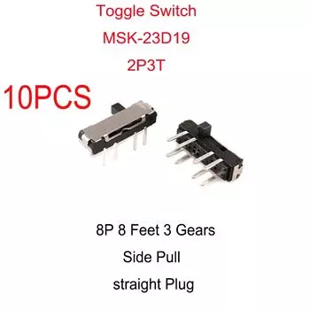 10 шт., планшетовый переключатель, микро-питание