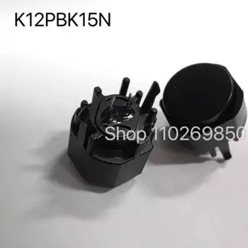 10 шт. переключателей K12PBK15N C & K, 100% новый и оригинальный