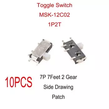 10 шт., планшетовый переключатель Микро-питания