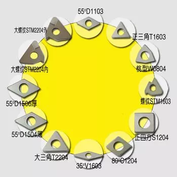 10 шт. подставки для резака KAVTECNC TOOLS ST MW SS SC MV