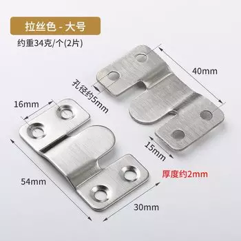 10 Шт., Подвесная Пряжка Из Нержавеющей Стали, Вставка Для Фоторамки, Зеркало