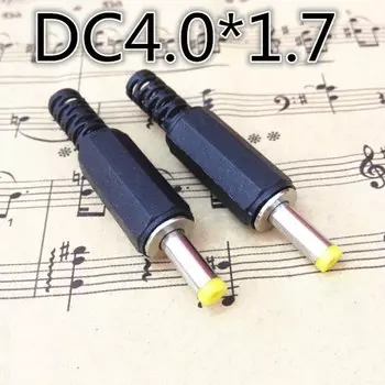 Разъемы DC 4.0*1.7мм