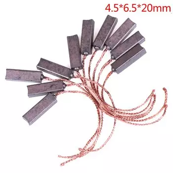 Щетки для электродвигателя HELTC, 10 шт.