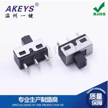 10 шт. SS-12E08 1P2T, однополюсный, двойной, высота ручки, можно настроить, ползунковый переключатель, 3-контактный штифт вертикального типа с отверстиями