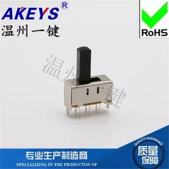 10 шт. SS-22J22 (2P2T) Высота ручки 16 мм, 6 футов, 2 передачи, вертикальный тумблер с 2 фиксированными ножками, ползунковый переключатель