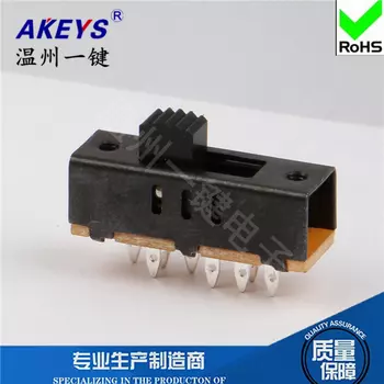 10 шт. SS-23F02 2P3T-G4/G11 двухполюсный трехходовой 3-позиционный ползунковый переключатель 8 паяных штифтов вертикального типа без фиксированного штифта