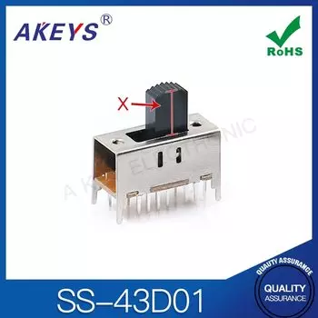 Переключатель AKEYS SS-43D01 10 шт