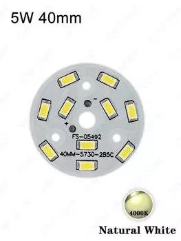 10 шт. светодиодная панель XIANGCLEAR тёплый белый