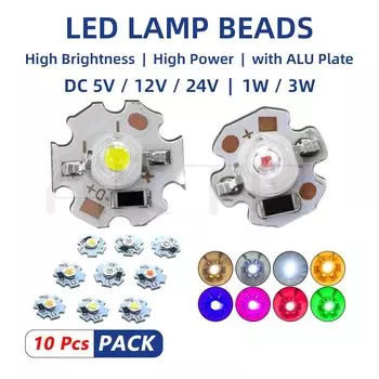 10 шт. Светодиодные бусины Ankatec