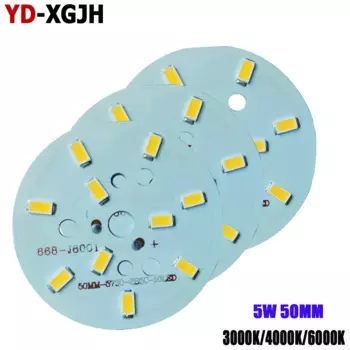 Светодиодный фитиль для люстры Umaked SMD 5730 5W 50мм