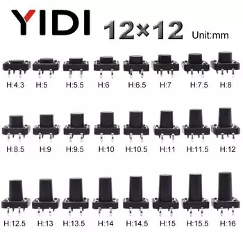 10 шт. Тактильные мини-переключатели YIDI 12x12 мм
