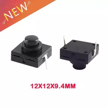 10 шт., ультратонкий кнопочный переключатель для фонарика, 12 х12х9, 4 мм