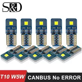 10 шт. W5W T10 светодиодные лампы Canbus 12 В для Audi BMW VW Mercedes Стайлинг автомобиля внутренний купольный светильник багажника стояночные огни
