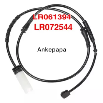 10 шт., задние тормозные колодки LR061394 LR072544