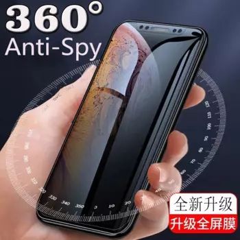10 шт., защитное закаленное стекло с полным покрытием на 360 ° для iPhone 11, 12 Pro Max, X, XR, XS MAX, 13 Pro