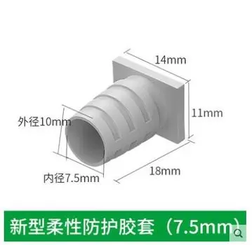 10 шт., Защитные Трубки для проводов Micro Cable