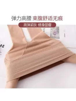 10 шт., женские бархатные леггинсы с высокой талией, 130 г