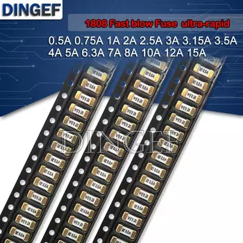 10 шт. золотые предохранители DNIGEF FUSE 1808