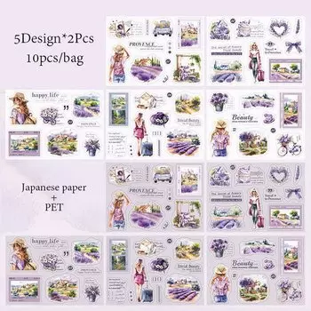 10 Упаковок Канцелярских Наклеек «сделай Сам», Набор Из Двойного Материала, Обложка Для Книги, Журнала, Календарь