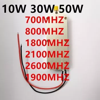 10 Вт 30 Вт 50 Вт 700 МГц 800 МГц 1800 МГц 1900 МГц 2600 МГц 2100 МГц усилитель мощности, генератор шума, модуль 4G DCS CDMA 3G