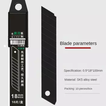 10 шт., 18 мм, лезвие универсального ножа SK5, резак из легированной стали, черный край, острая резка обоев, большое лезвие, многофункциональное запасное лезвие