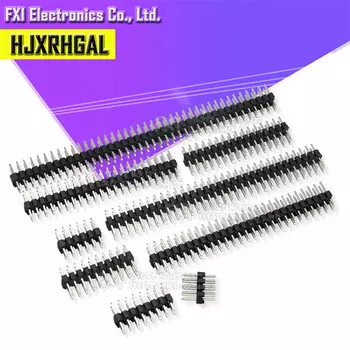 10PCS 2.0MM Double Row Straight Male PIN HEADER 2MM 2X3/4/5/6/8/10/40 PIN Strip Connector Socket 3p/4p/6p/8p/20p/40p