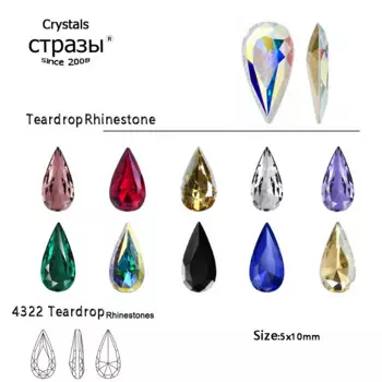 10PCS 5x10mm Teardrop Crystal Glitter Glass Nails Rhinestone Different Color 3D Jewelry Making Beads DIY Nail Art Accessories
