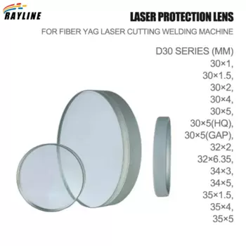 10PCS D30-D35mm Welding Laser Lens Protective Window Fused Silica for Optical 1064nm Laser Welding Machine Laser Head Part